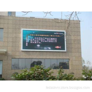 2R1G1B P12 outdoor advertising led illumination panel displ